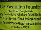 Emergency Relief Photo